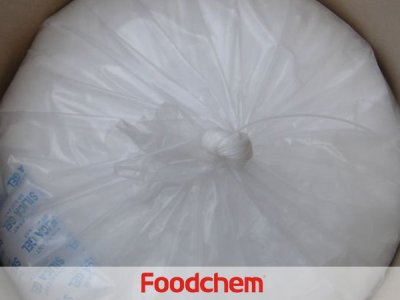 Hordenine hydrochloride (ฮอร์เดนีน ไฮโดรคลอไรด์)