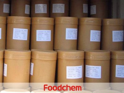 L-Citrulline DL-Malate (แอล-ซิทรูลีน ดีแอล-มาเลต)