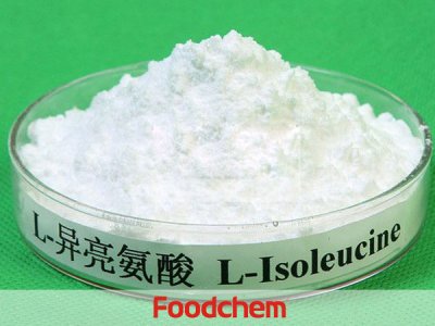 L-Isoleucine (แอล-ไอโซลูซีน)