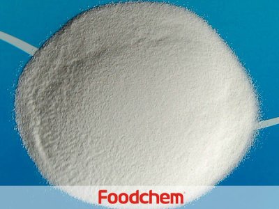 Sodium Acid Pyrophosphate(SAPP) (โซเดียมแอซิดไพโรฟอสเฟต)