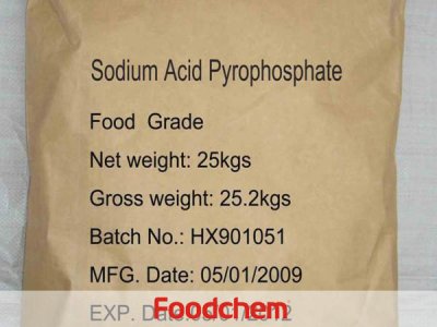 Sodium Acid Pyrophosphate(SAPP) (โซเดียมแอซิดไพโรฟอสเฟต)
