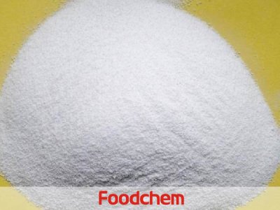 Sodium Tripolyphosphate (STPP) (โซเดียมไตรโพลีฟอสเฟต)