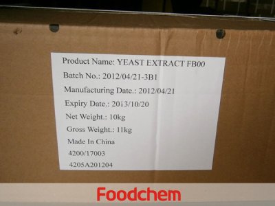 Yeast Extract (สารสกัดจากยีสต์)