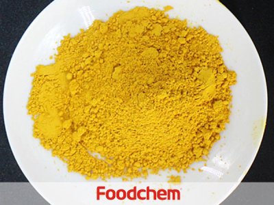 Vitamin B2 (Riboflavin) (วิตามินบี 2 (ไรโบเฟลวิน))