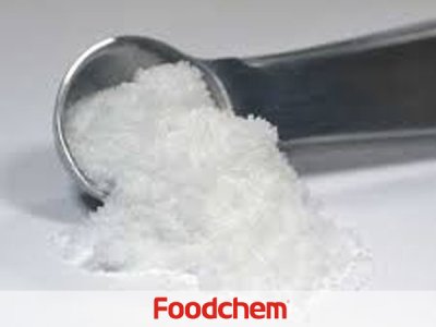 L-Carnitine Fumarate (แอล-คาร์นิทีน ฟูมาเรต)