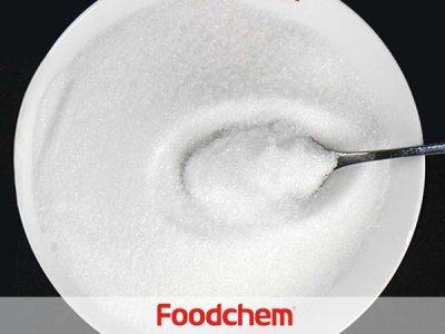 Glycine (ไกลซีน)