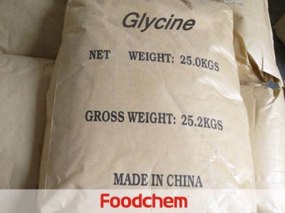 Glycine (ไกลซีน)
