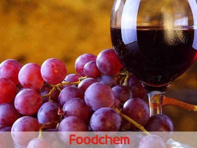 Rosemary Extract (สารสกัดจากโรสแมรี่)