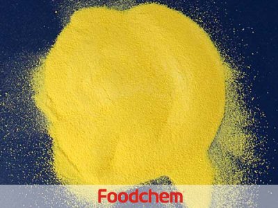 Vitamin A (วิตามินเอ)