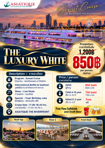 THE LUXURY WHITE — Sunset Cruise