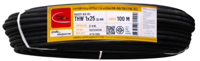 THW 1x25 Sqmm.THAIUNION IEC01