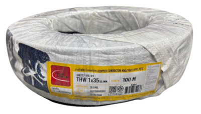 THW 1x35 Sqmm.THAIUNION IEC01