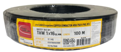 THW 1x16 Sqmm.THAIUNION IEC01