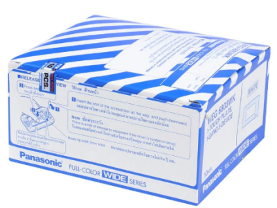 หน้ากาก PANASONIC  สีขาว