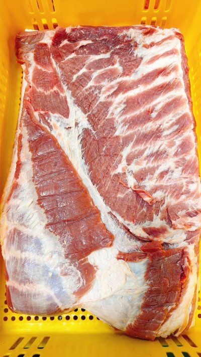 สามชั้น