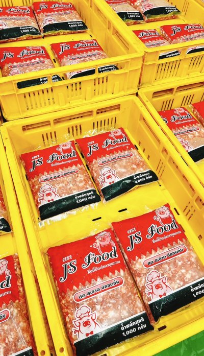 หมูบดอนามัยเกรดผสมไก่ (แพ็ค 1 กก.)