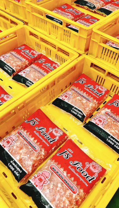 หมูบดอนามัยเกรดผสมไก่ (แพ็ค 1 กก.)