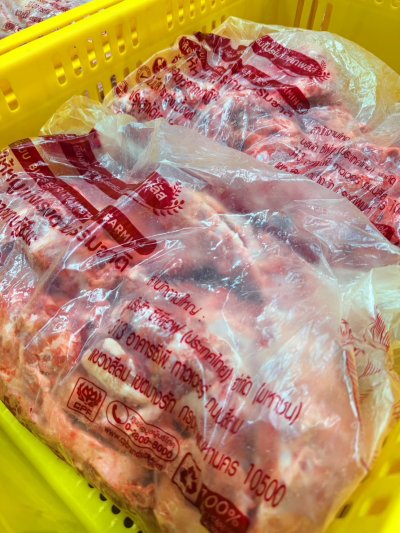 ซี่โครงหมูอนามัย แพ็ค 5 กก.