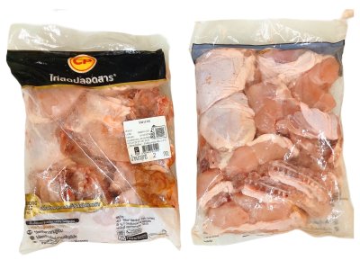 ไก่ผ่าสด