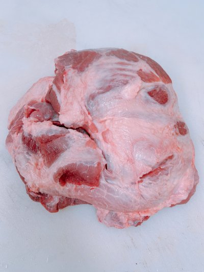 ไหล่หน้า