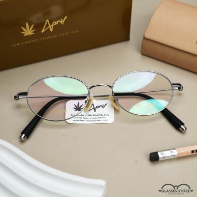 April Eyewear - AP CELINE C2