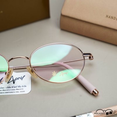 April Eyewear - AP CELINE C3