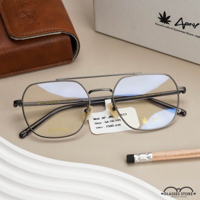 April Eyewear - AP JACKSON C1