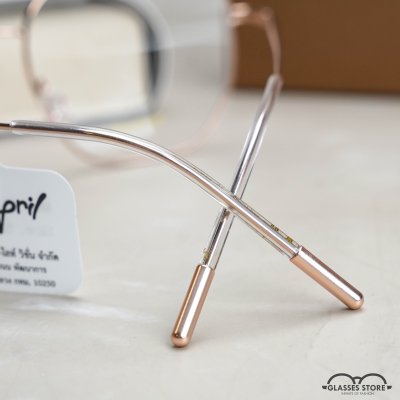 April Eyewear - AP EMILY C3