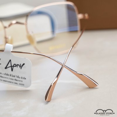 April Eyewear - AP HONEY C1