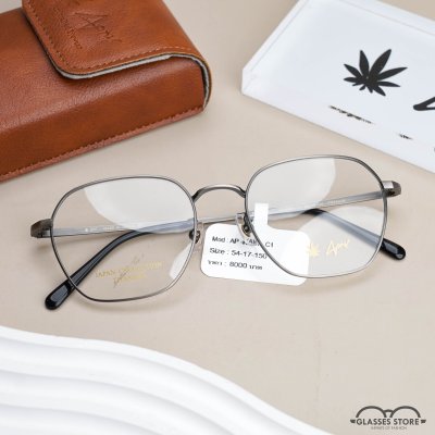 April Eyewear - AP KAWA C1