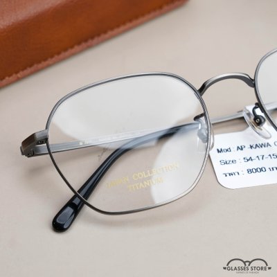 April Eyewear - AP KAWA C1