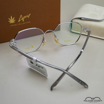 April Eyewear - AP SIM C2
