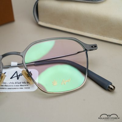 April Eyewear - AP MILLI C1