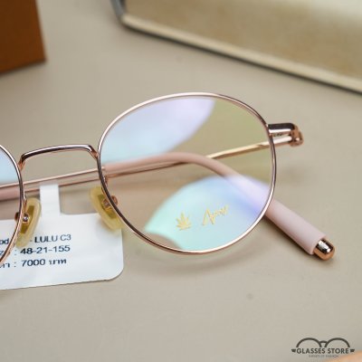 April Eyewear - AP LULU C3