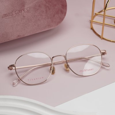 Jill Stuart - JS70120 C01