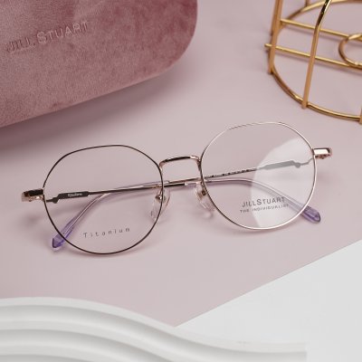 Jill Stuart - JL33080 C02