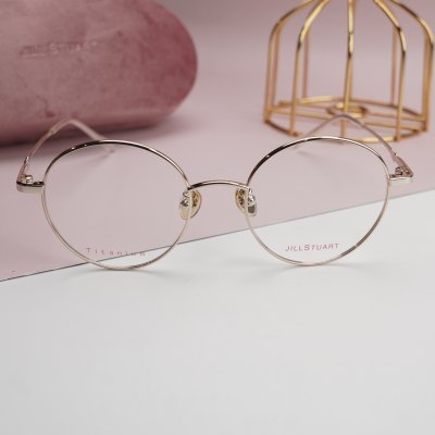 Jill Stuart - JS70121 C02