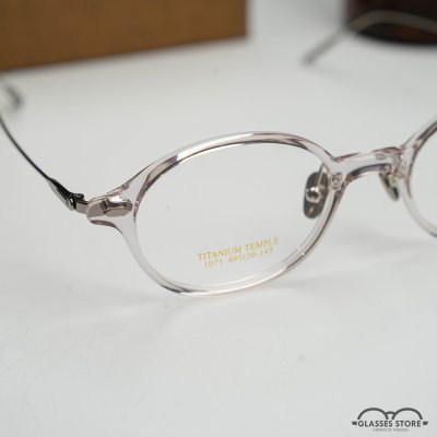 Pyramid Eyewear - PY1971 C4