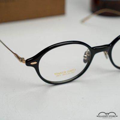 Pyramid Eyewear - PY1971 C2