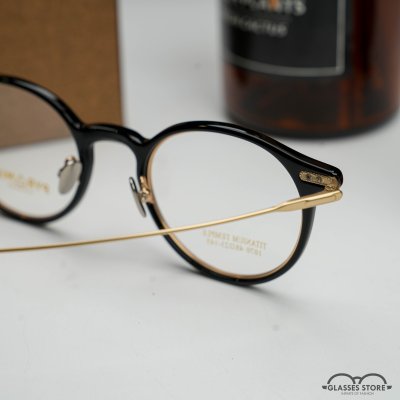 Pyramid Eyewear - PY1070 C2