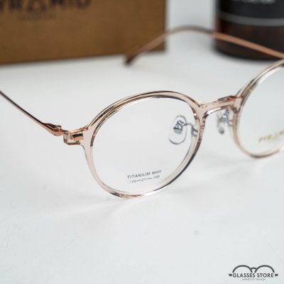 Pyramid Eyewear - PYB8505 C7