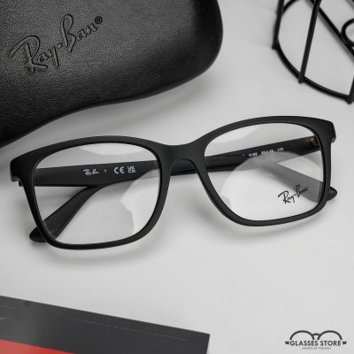 RAYBAN - RB7059D 5196