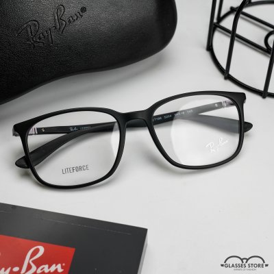 RAYBAN - RB7199 5204