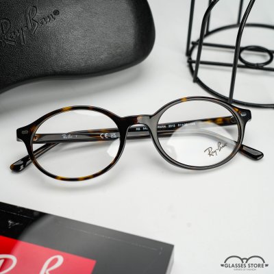 RAYBAN - RB5429 GERMAN 2012