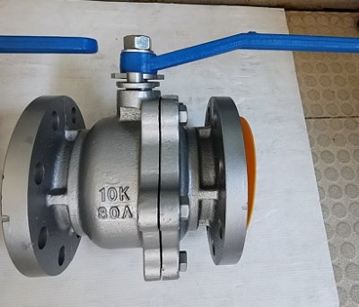 BALL VALVE CAST IRON 