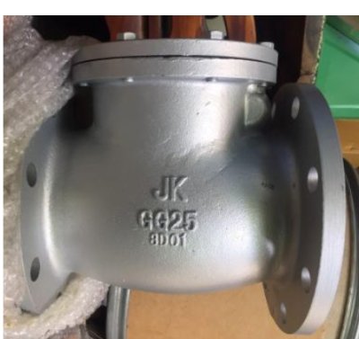 SWING CHECK VALVE CAST IRON JIS10K  DN200  8"