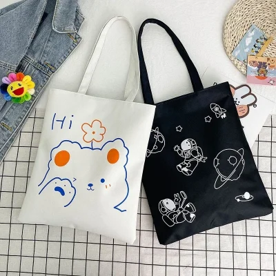 BAG-02 กระเป๋าถุงผ้าดิบลายแคนวาส