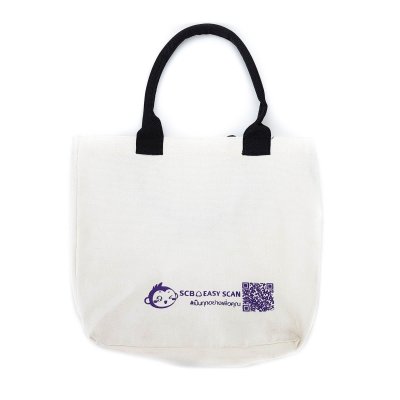 BAG-12 กระเป๋าผ้าแคนวาส