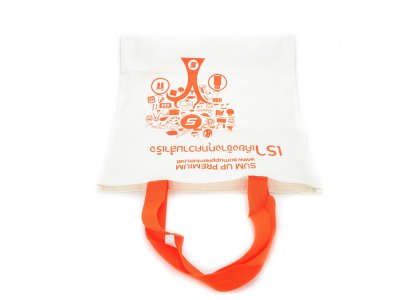 BAG-13 กระเป๋าผ้าดิบ (12oz)