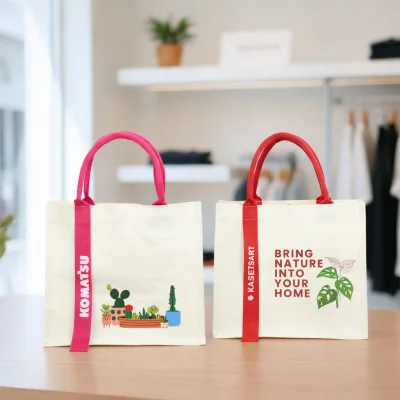 BAG-22 กระเป๋าผ้าแคนวาส (12oz)